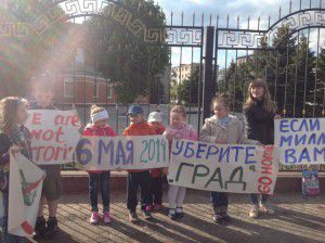 Дети Славянска против войны (Видео)