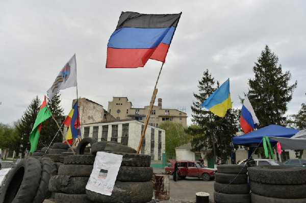 Флаг ДНР подняли ещё 5 населённых пунктов.. Обсуждение на LiveInternet ...